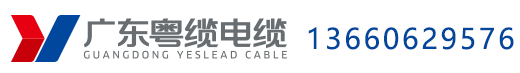 濰坊恒通物流有限公司